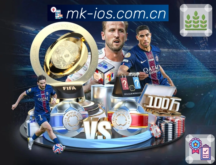 MK体育APP 封面图