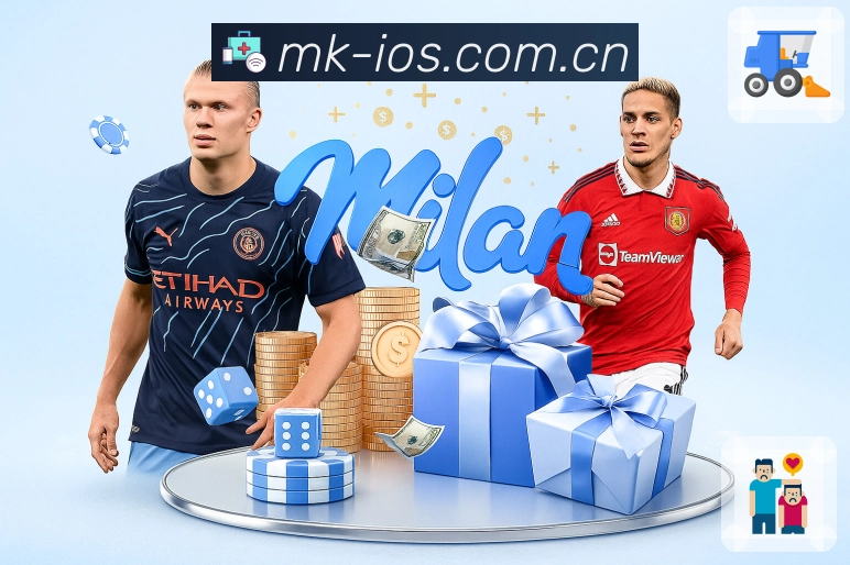 体育平台欢迎图